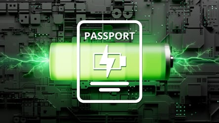 Battery Pass Battery Pass