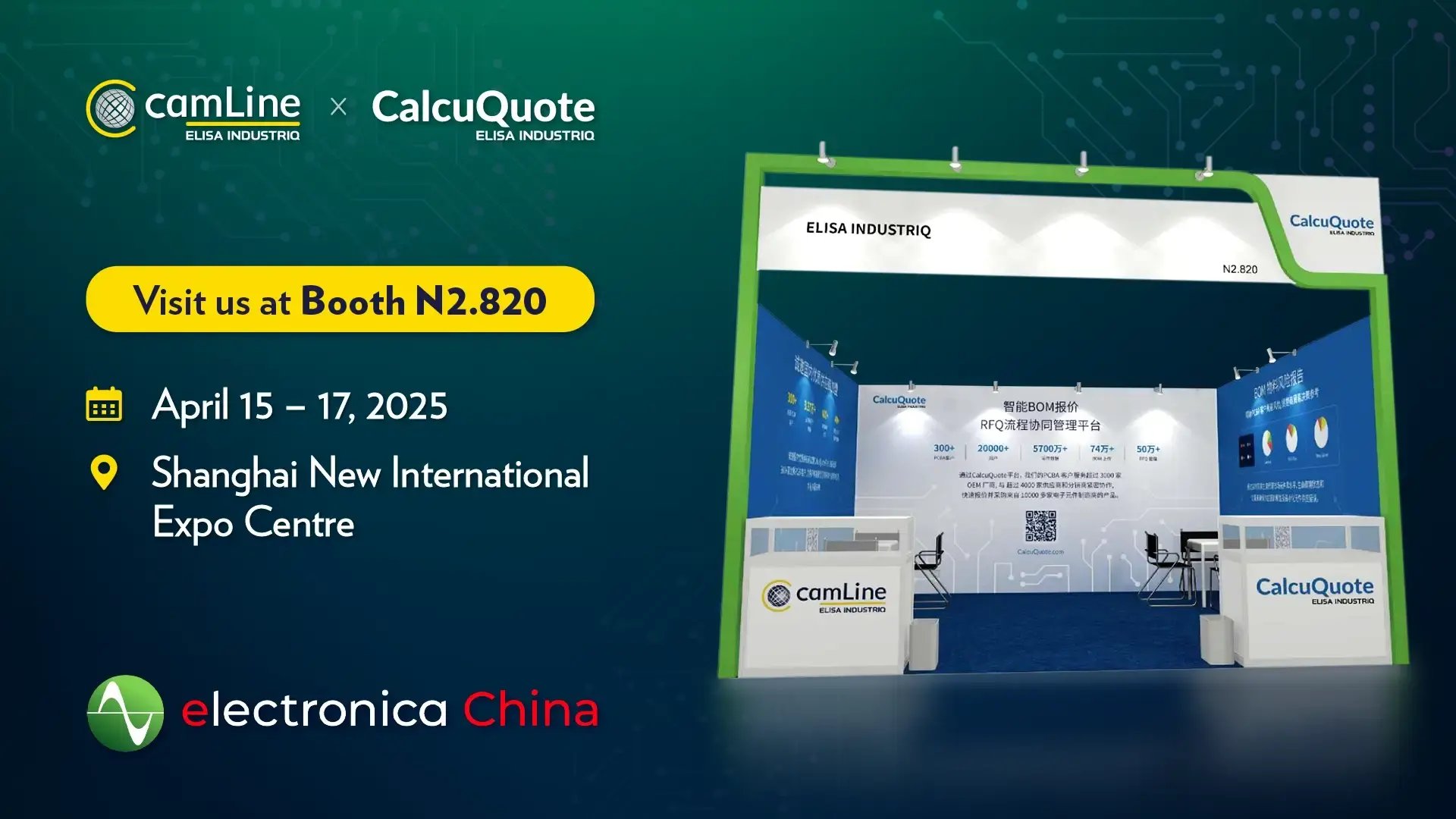 electronica China banner electronica China banner