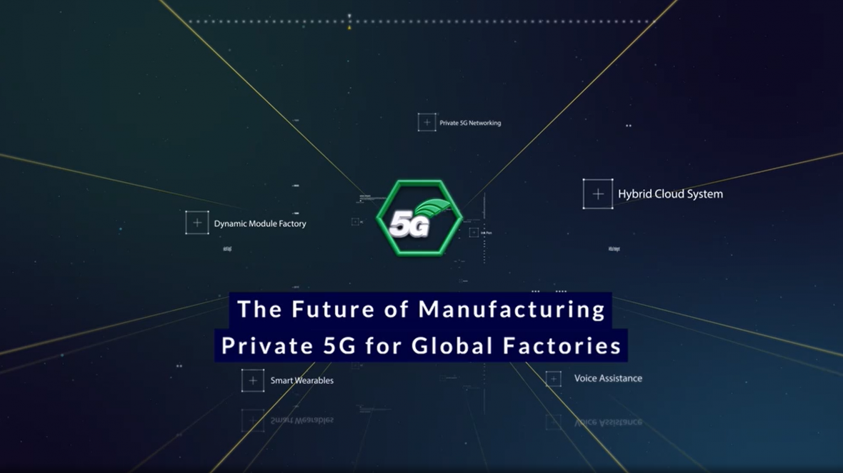 Private 5G for Global Factories